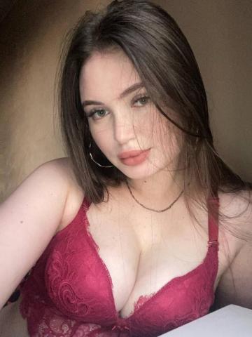 Зоя